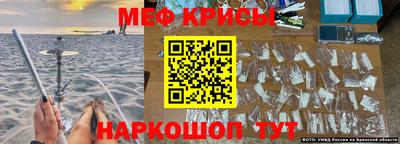 ПСИЛОЦИБИНОВЫЕ ГРИБЫ Заволжье