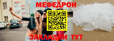 дживик Жуковский