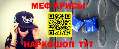 марки nbome Ирбит