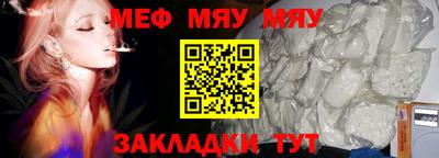 марки nbome Ирбит