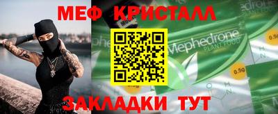 круглые Изобильный