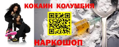ПСИЛОЦИБИНОВЫЕ ГРИБЫ Заволжье