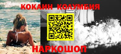 дживик Жуковский