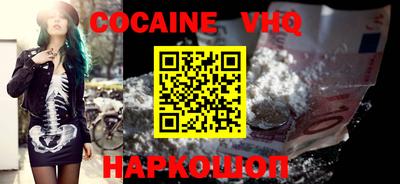 дживик Жуковский