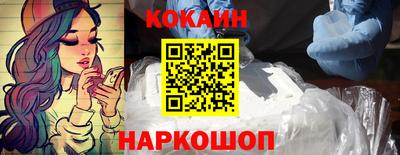 круглые Изобильный