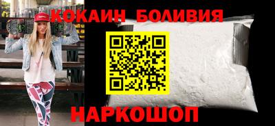 ПСИЛОЦИБИНОВЫЕ ГРИБЫ Заволжье