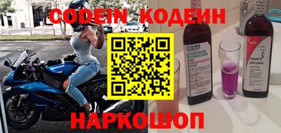 дживик Жуковский