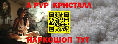 марки nbome Ирбит