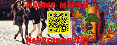 круглые Изобильный