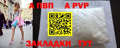 ПСИЛОЦИБИНОВЫЕ ГРИБЫ Заволжье