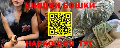 дживик Жуковский