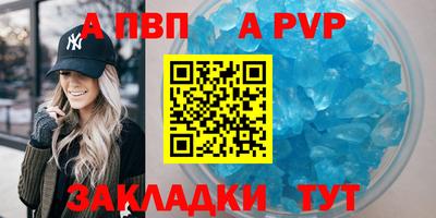 ПСИЛОЦИБИНОВЫЕ ГРИБЫ Заволжье