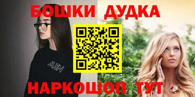 круглые Изобильный