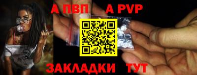 мескалин Ипатово