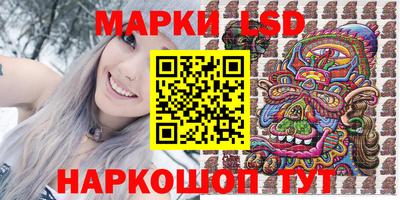 ПСИЛОЦИБИНОВЫЕ ГРИБЫ Заволжье