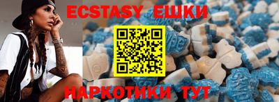 ПСИЛОЦИБИНОВЫЕ ГРИБЫ Заволжье