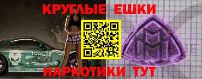 дживик Жуковский