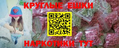 дживик Жуковский
