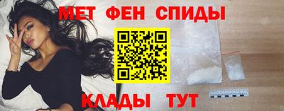 бутират Заводоуковск