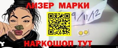 ПСИЛОЦИБИНОВЫЕ ГРИБЫ Заволжье