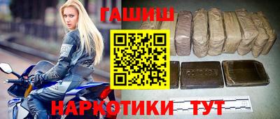 ПСИЛОЦИБИНОВЫЕ ГРИБЫ Заволжье