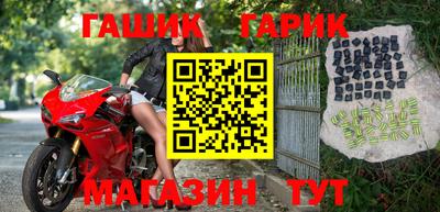 ПСИЛОЦИБИНОВЫЕ ГРИБЫ Заволжье