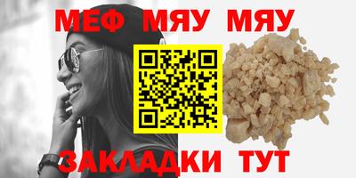марки nbome Ирбит