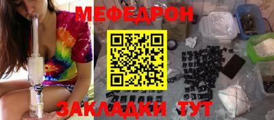 круглые Изобильный