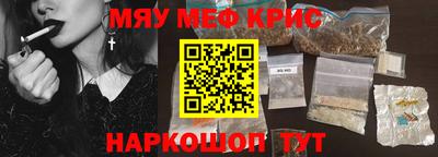 марки nbome Ирбит