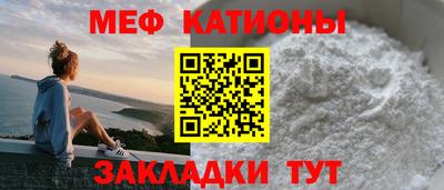 бутират Заводоуковск
