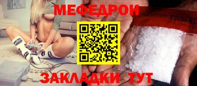 марки nbome Ирбит